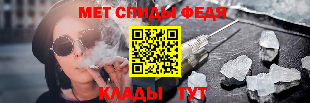 АМФ Розовый Сосновый Бор