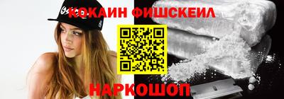 эйфоретик Малоярославец