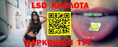 меф Малгобек