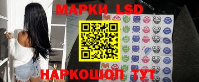 эйфоретик Малоярославец
