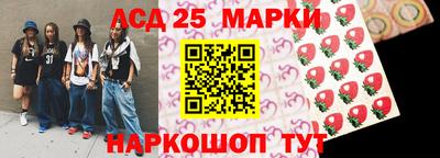 меф Малгобек