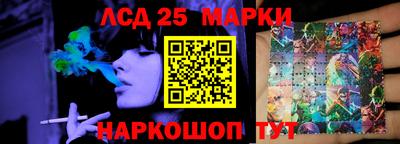 меф Малгобек