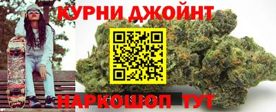 меф Малгобек