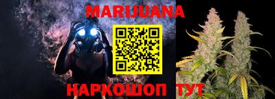 эйфоретик Малоярославец
