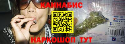 меф Малгобек