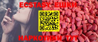 меф Малгобек