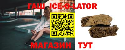 меф Малгобек