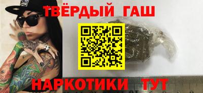 эйфоретик Малоярославец