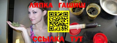 эйфоретик Малоярославец